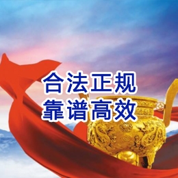 锡山讨账公司