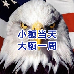 锡山要账公司